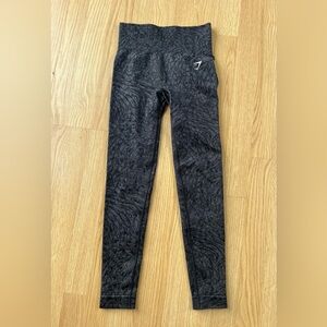 Gymshark Adapt Animal Seamless Leggings